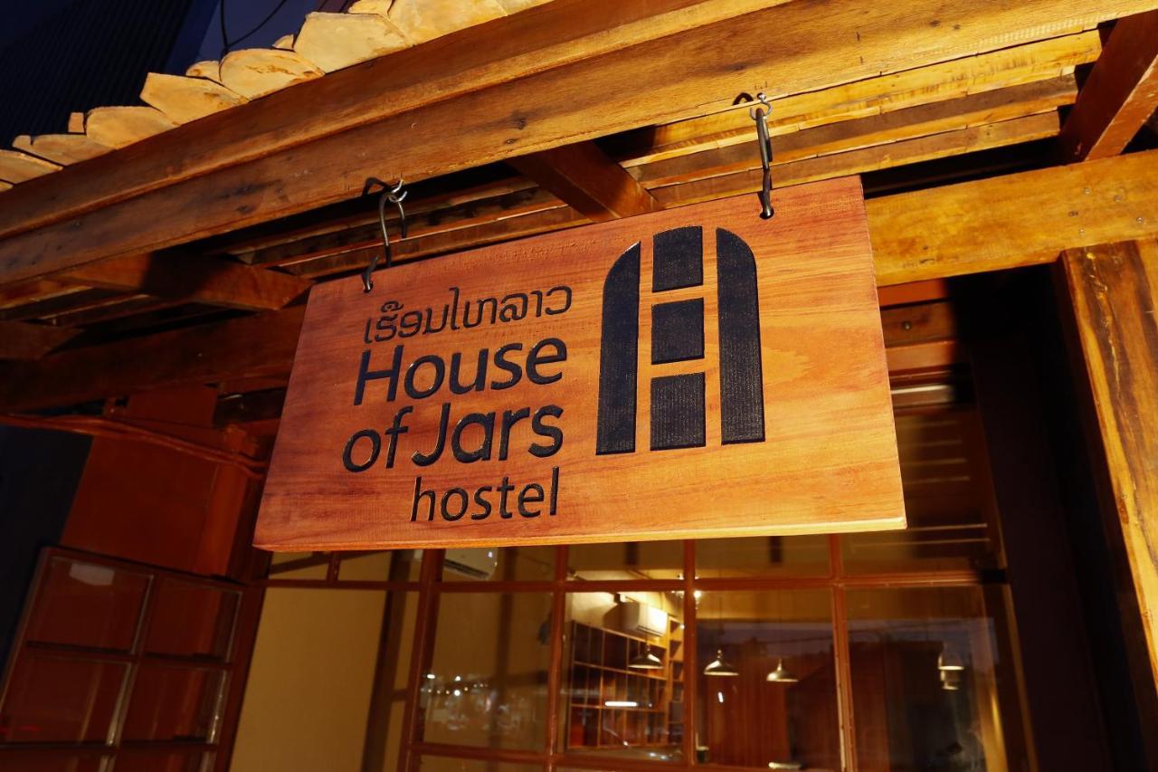 بيت شباب House Of Jars فيينتيان المظهر الخارجي الصورة